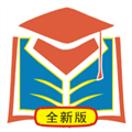 答案星无广告版