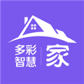 紫舍免费版