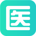 元知好医医生端无广告版