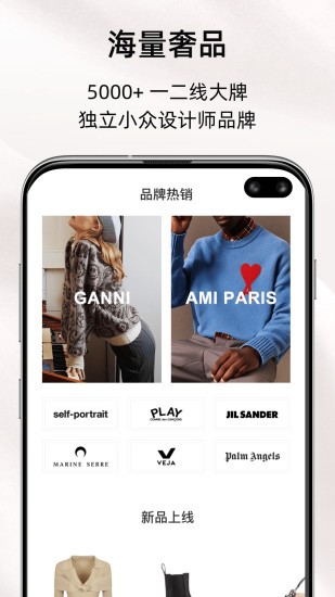 MIINTO原版图2