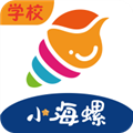 五育盒子校园端无广告版