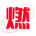 燃宇宙官方最新版