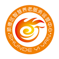 顺德智慧养老安卓直装版