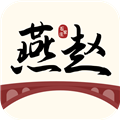 燕赵市民云手机最新版