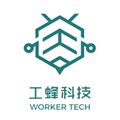 工蜂科技最新版