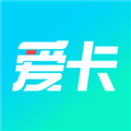 爱卡汽车官方最新版