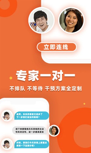 葡萄心免费版图2
