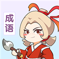 多多智慧直装版