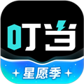 叮当魔盒