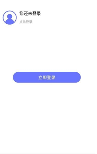 荆楚学习广场正版(3)