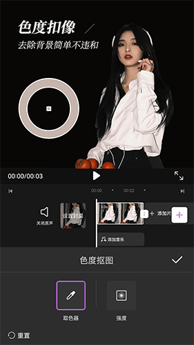 批图神器正版图5