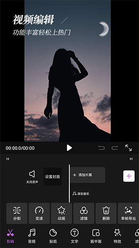 批图神器正版图3