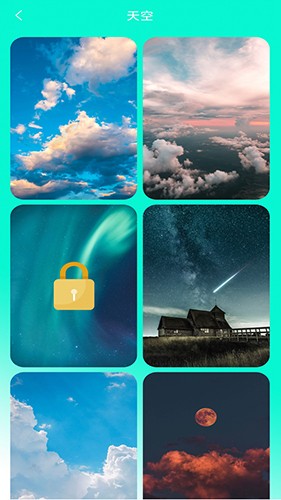 超高清壁纸制作官方最新版图3