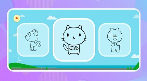 填色画画板原版图2