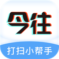 今往上门服务软件官方正版