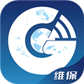 物联保维保官方正版