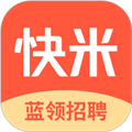快米找工作手机正版