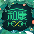 和康正版