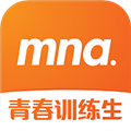 MNA偶像学院最新免费版