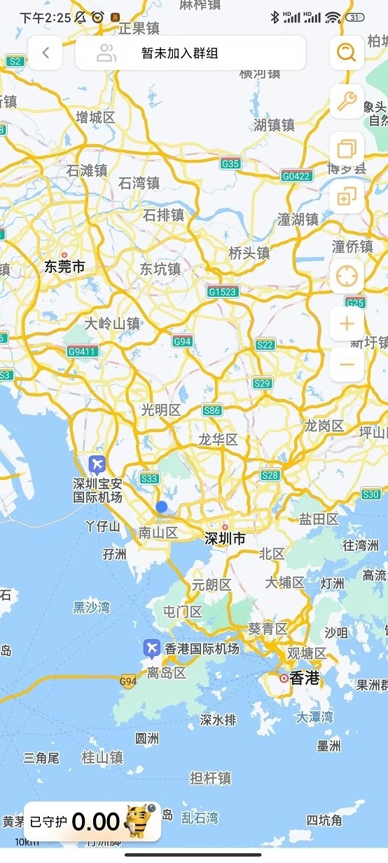 疆泰户外救援