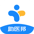 助医邦原版