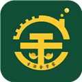 生活金管家原版
