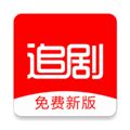 追剧影视大全2026免费原版