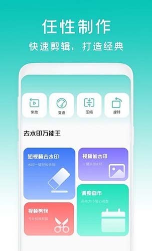 减脂菜谱瘦身原版