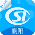 襄阳人社无广告版