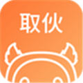 取伙官方正版