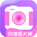 ps修图大神安卓直装版