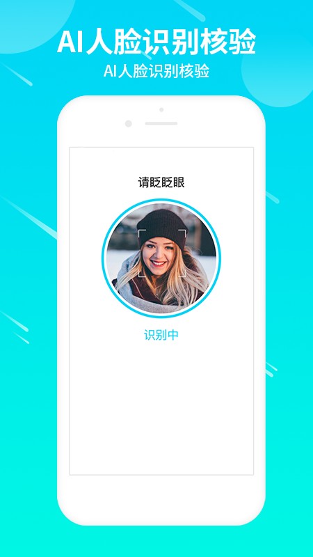 蜂鸟水印相机官方正版图3