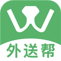 外送帮安卓版