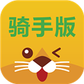 乔助理配送官方正版