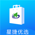 星捷优选通用版