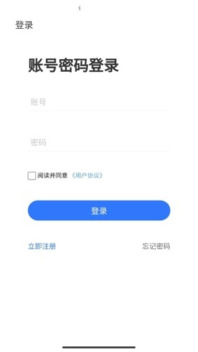 星捷优选通用版图1