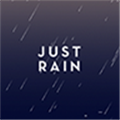 justrain软件免费版