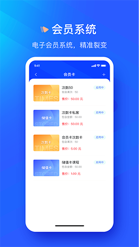 众宜图3