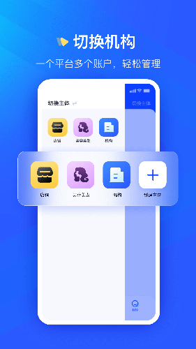 众宜图1