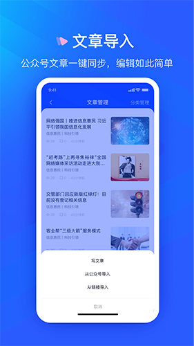 众宜图2