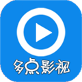 多点影视2026安卓直装版