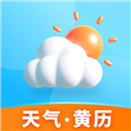安心天气手机版