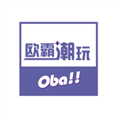 欧霸潮玩NEW原版