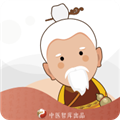 家庭中医馆通用版