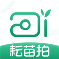 耘苗拍手机正版