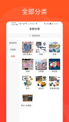 企泰尊礼图2