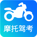 驾考摩托车手机正版