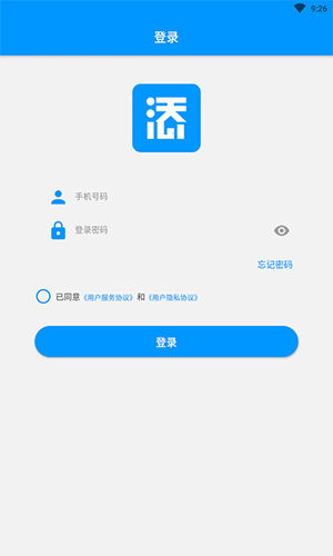 添美意管理官方正版