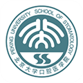 北大口腔医院正版