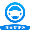 好学车学员版 v1.87